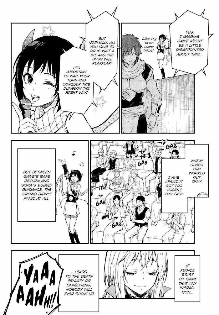 That Time I Got Reincarnated as a Slime Chapter 117 image 26_optimized